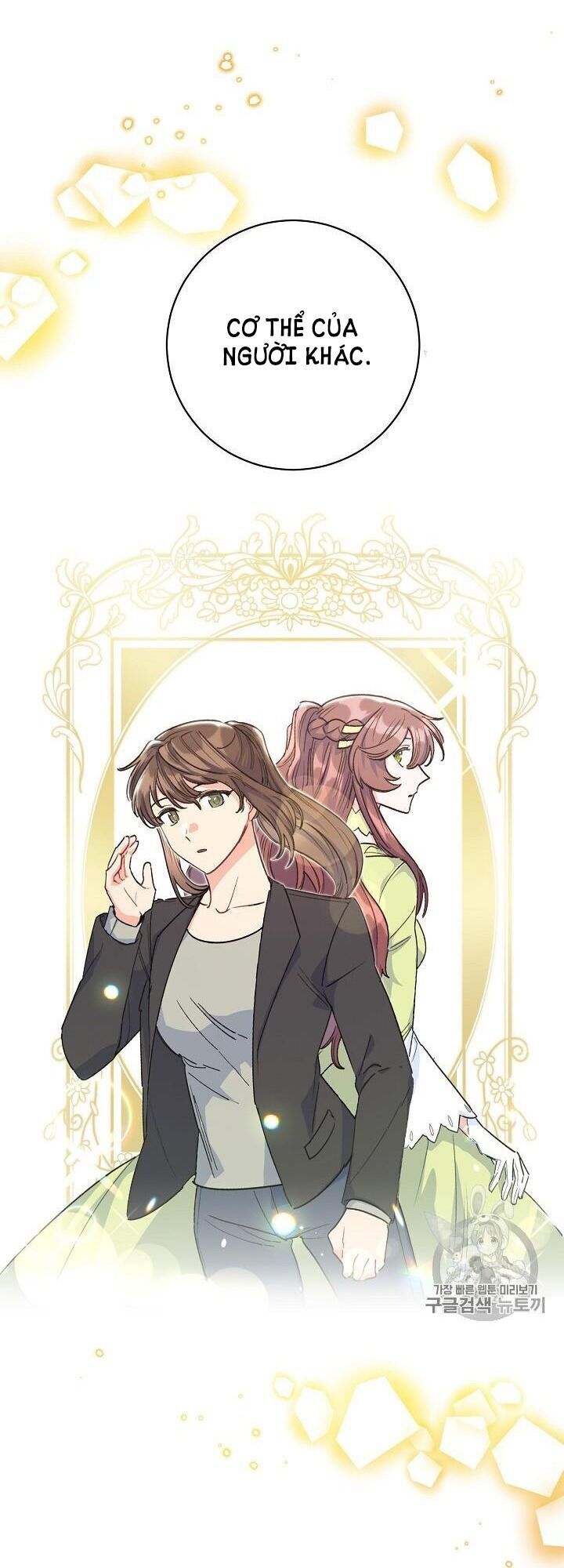 50 Công Thức Pha Trà Của Nữ Công Tước Chapter 90 - 57