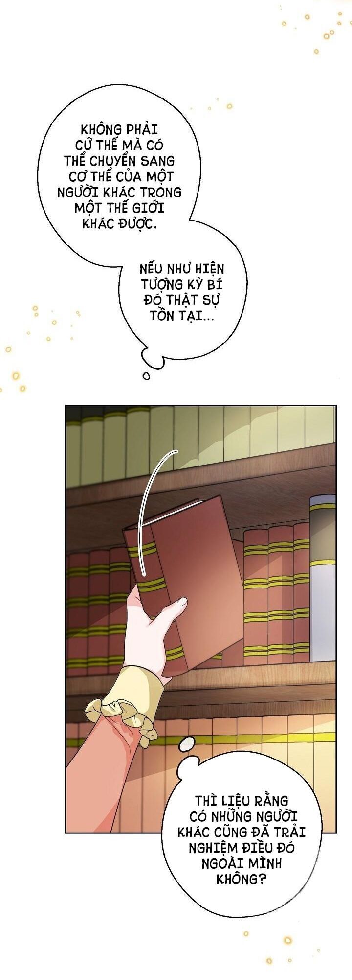 50 Công Thức Pha Trà Của Nữ Công Tước Chapter 90 - 58