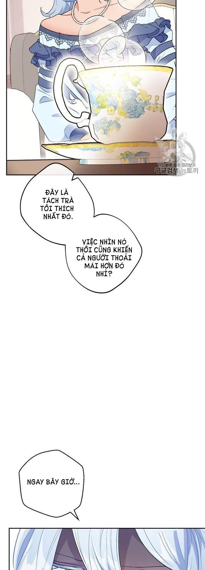 50 Công Thức Pha Trà Của Nữ Công Tước Chapter 94 - 2