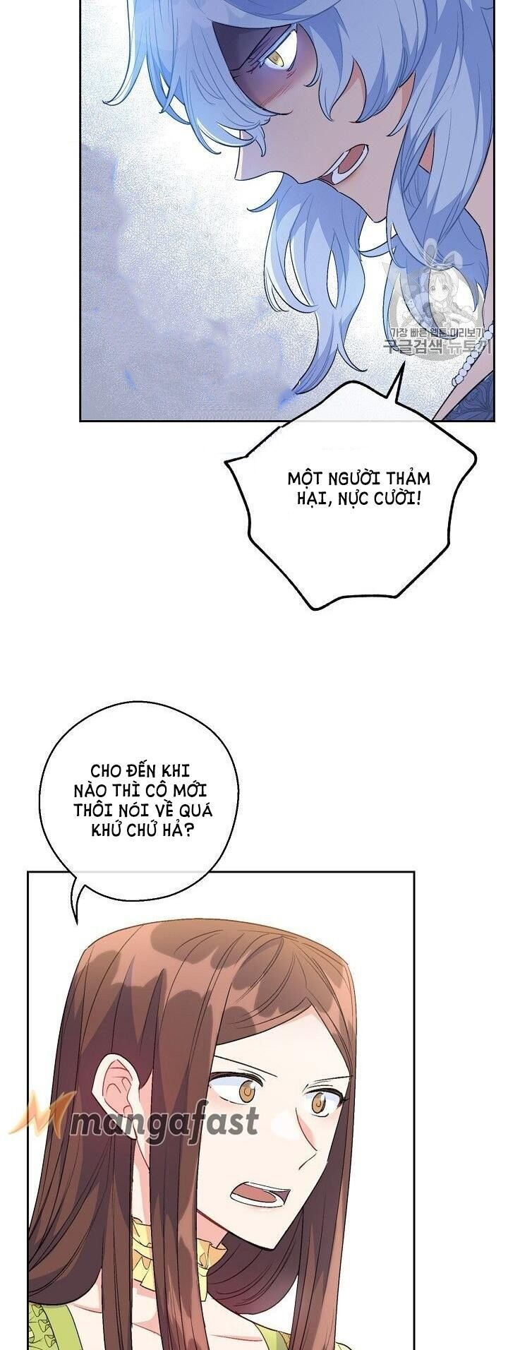 50 Công Thức Pha Trà Của Nữ Công Tước Chapter 94 - 11