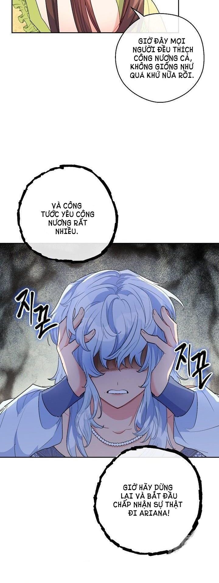 50 Công Thức Pha Trà Của Nữ Công Tước Chapter 94 - 12