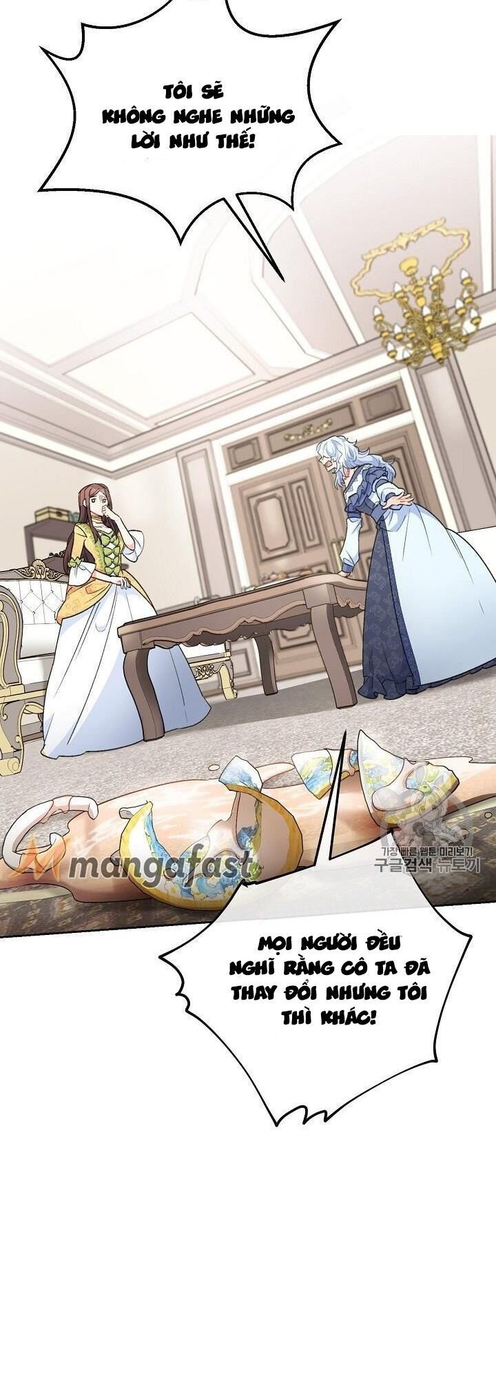 50 Công Thức Pha Trà Của Nữ Công Tước Chapter 94 - 14