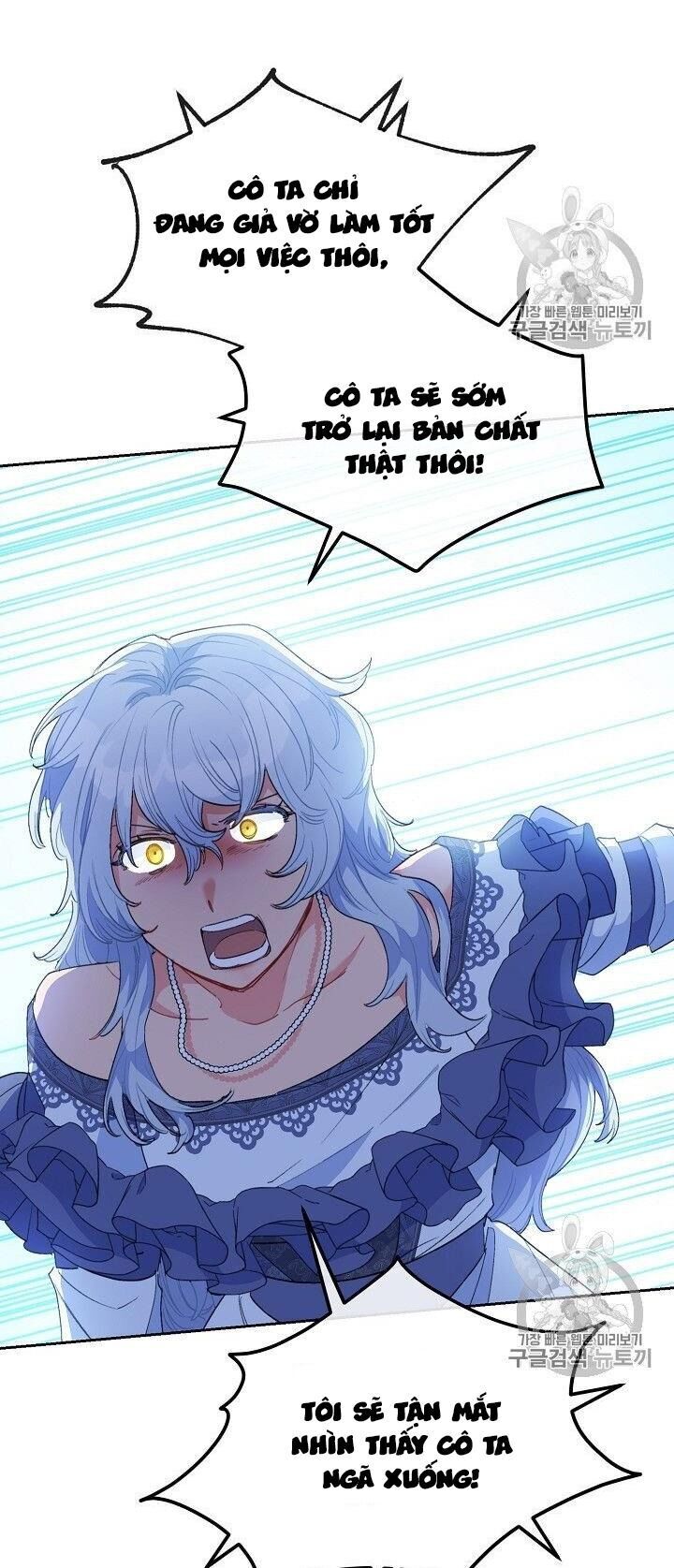 50 Công Thức Pha Trà Của Nữ Công Tước Chapter 94 - 15