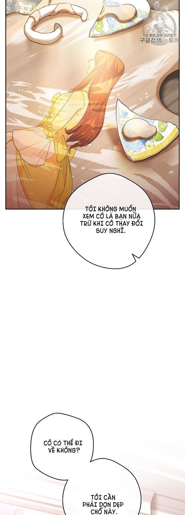 50 Công Thức Pha Trà Của Nữ Công Tước Chapter 94 - 18