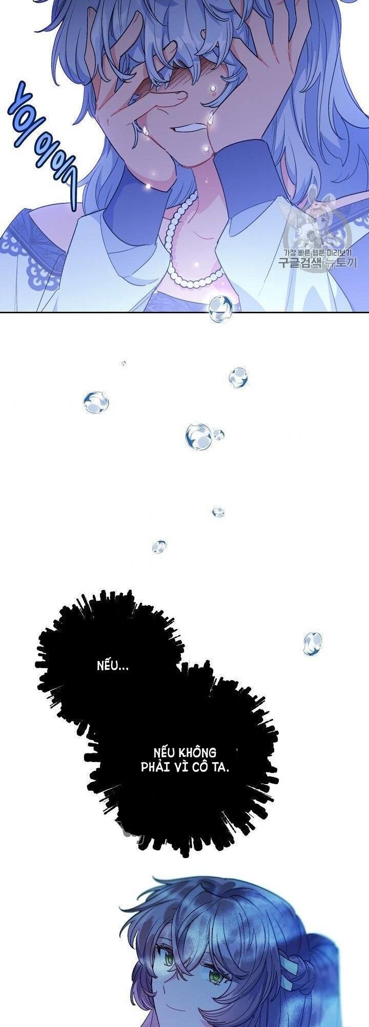 50 Công Thức Pha Trà Của Nữ Công Tước Chapter 94 - 26