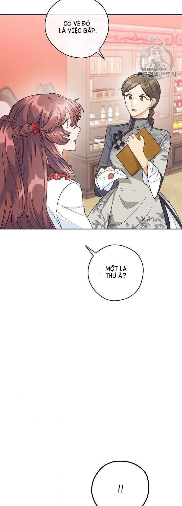 50 Công Thức Pha Trà Của Nữ Công Tước Chapter 94 - 39