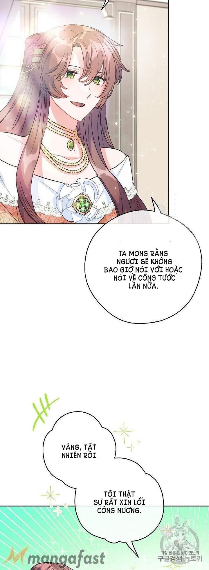 50 Công Thức Pha Trà Của Nữ Công Tước Chapter 94 - 47