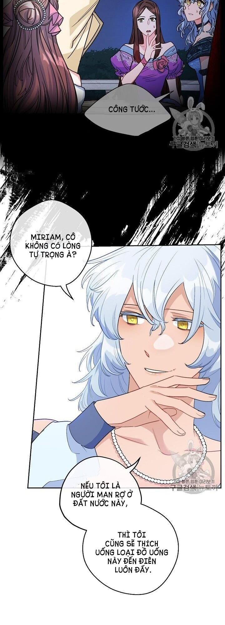 50 Công Thức Pha Trà Của Nữ Công Tước Chapter 94 - 6