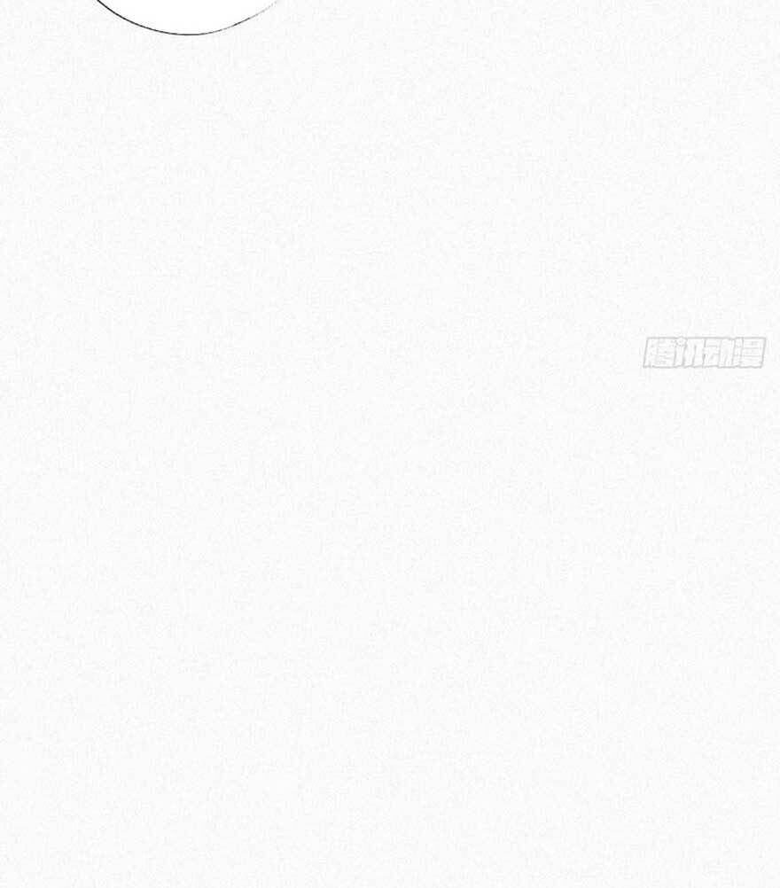 Nghịch Tập Chi Hảo Dựng Nhân Sinh Chapter 31 - 26