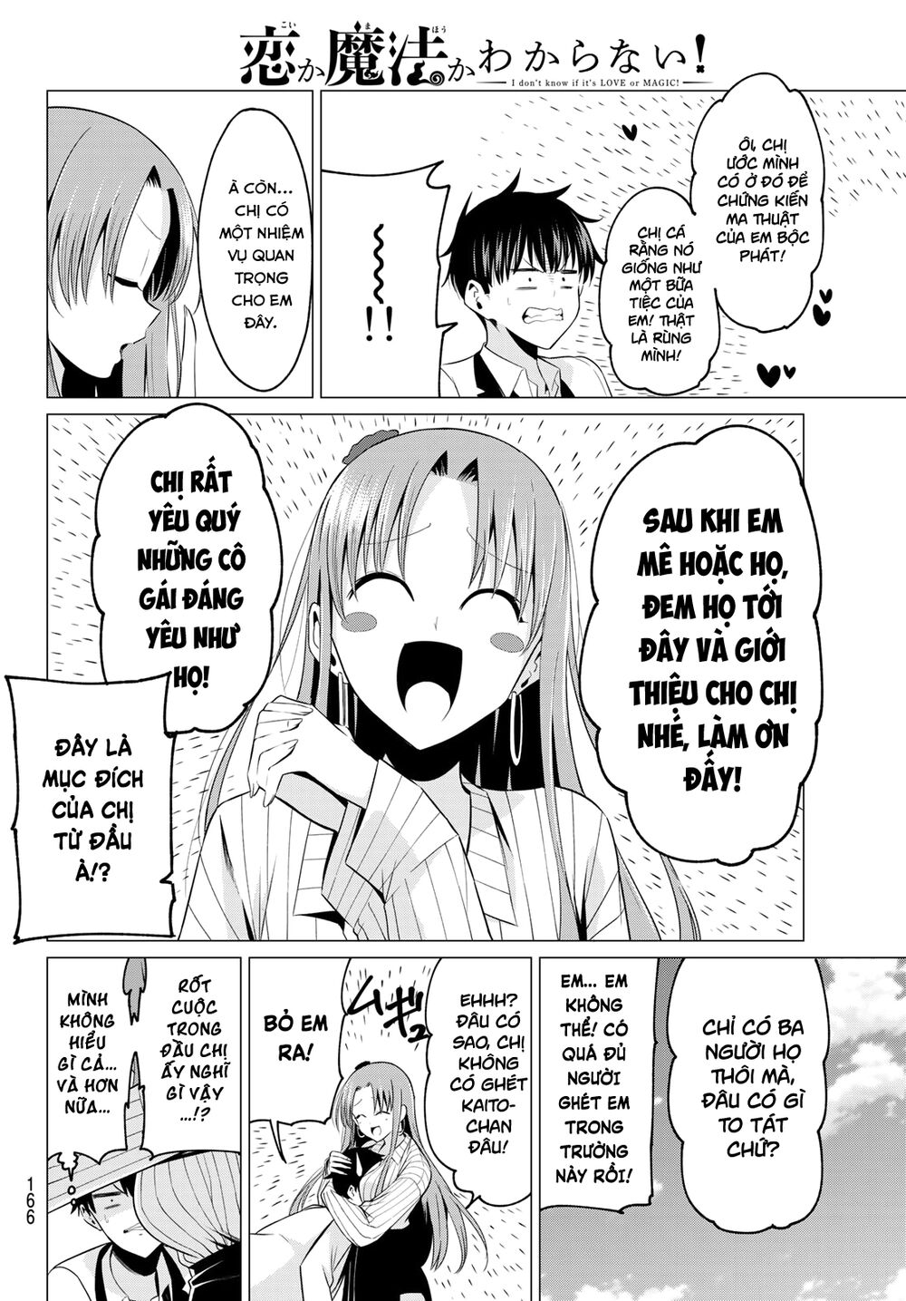 Tôi Không Biết Đây Là Do Tình Yêu Hay Phép Thuật Nữa! Chapter 3 - 11