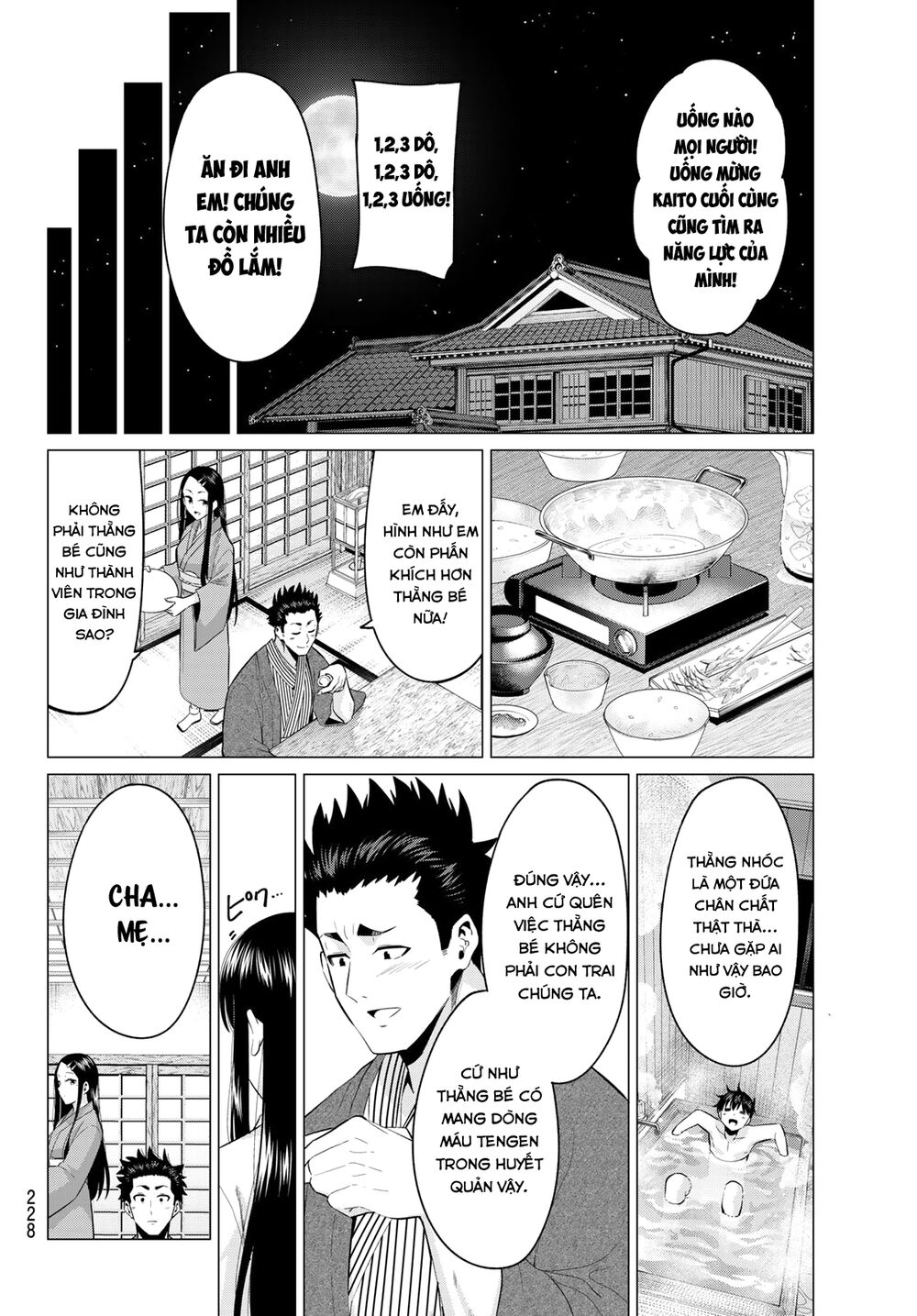 Tôi Không Biết Đây Là Do Tình Yêu Hay Phép Thuật Nữa! Chapter 4 - 7