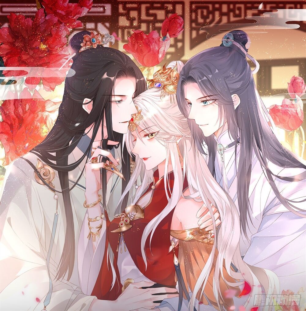 Thái Hậu Quân Hạ Thần Chapter 1 - 1