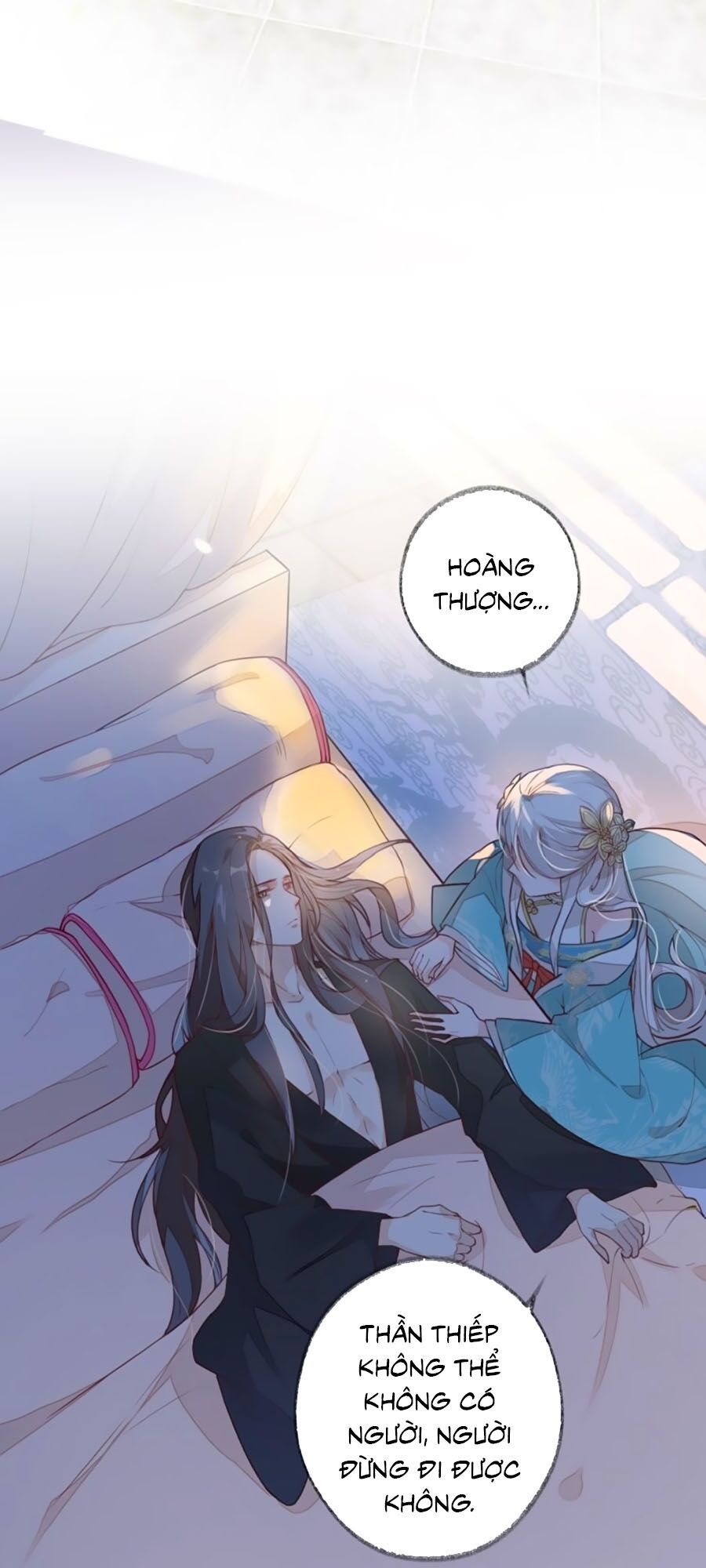 Thái Hậu Quân Hạ Thần Chapter 1 - 4