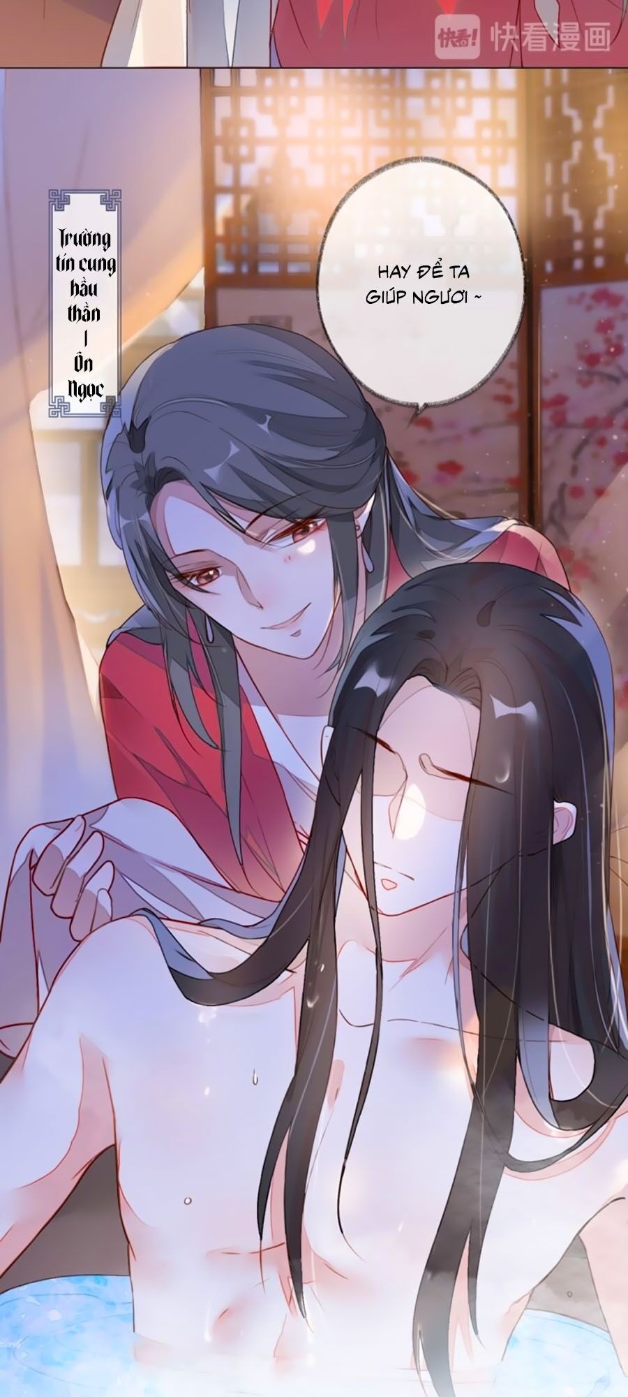 Thái Hậu Quân Hạ Thần Chapter 1 - 35