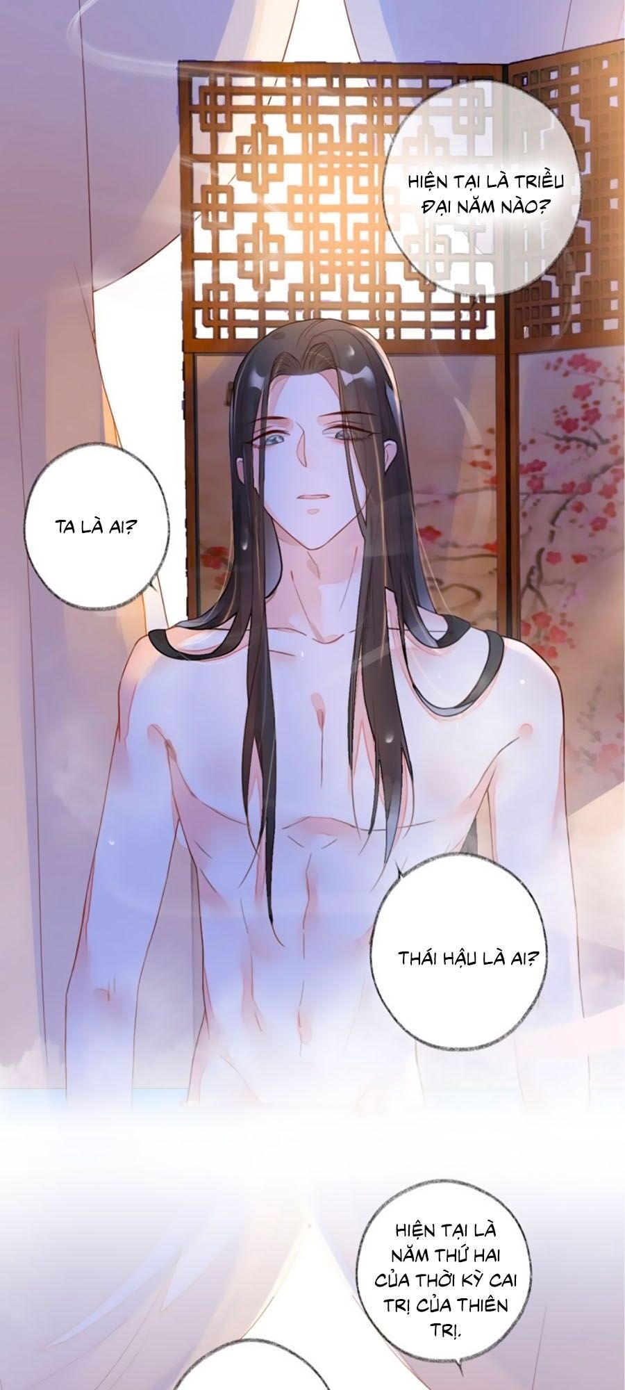 Thái Hậu Quân Hạ Thần Chapter 1 - 41