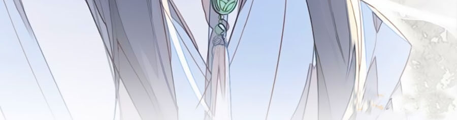 Thái Hậu Quân Hạ Thần Chapter 1 - 9