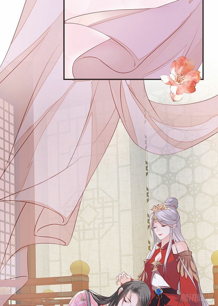 Thái Hậu Quân Hạ Thần Chapter 10.1 - 16