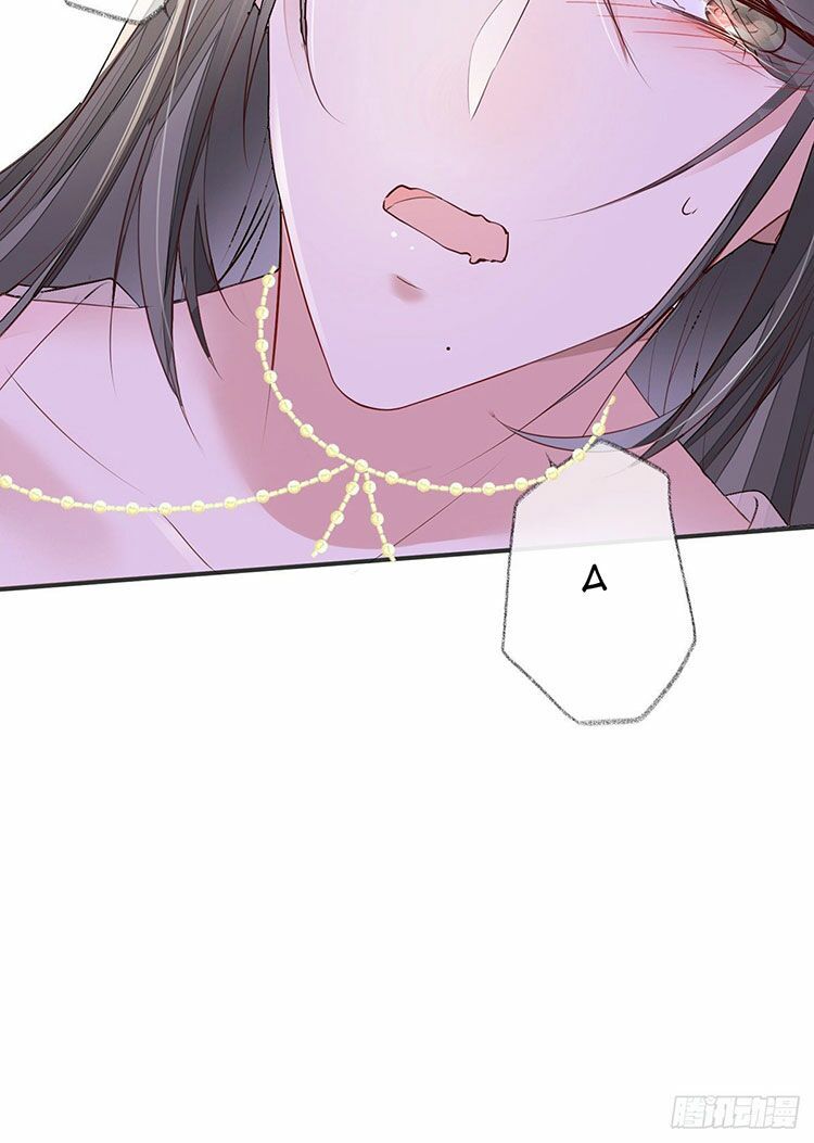 Thái Hậu Quân Hạ Thần Chapter 10.1 - 22