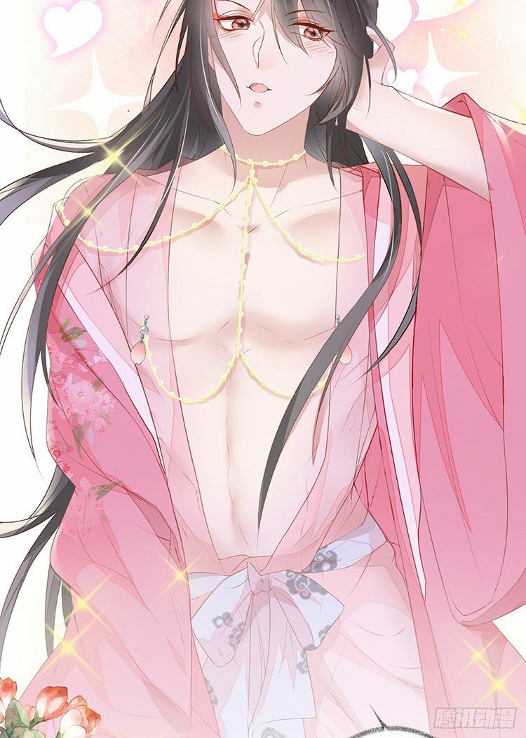 Thái Hậu Quân Hạ Thần Chapter 10.1 - 5