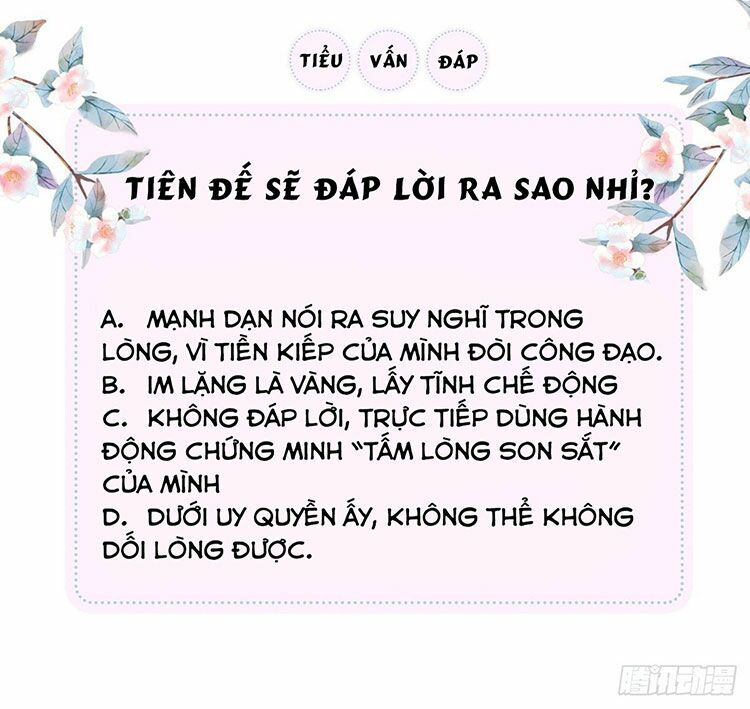 Thái Hậu Quân Hạ Thần Chapter 11.2 - 25