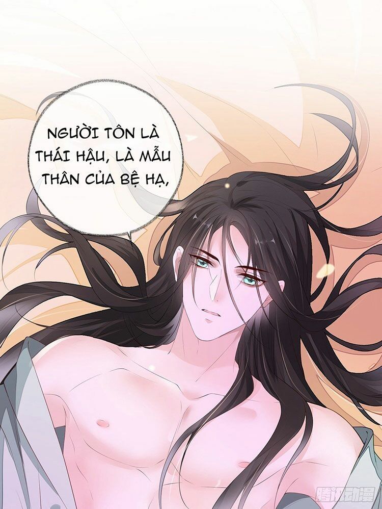 Thái Hậu Quân Hạ Thần Chapter 12.1 - 1