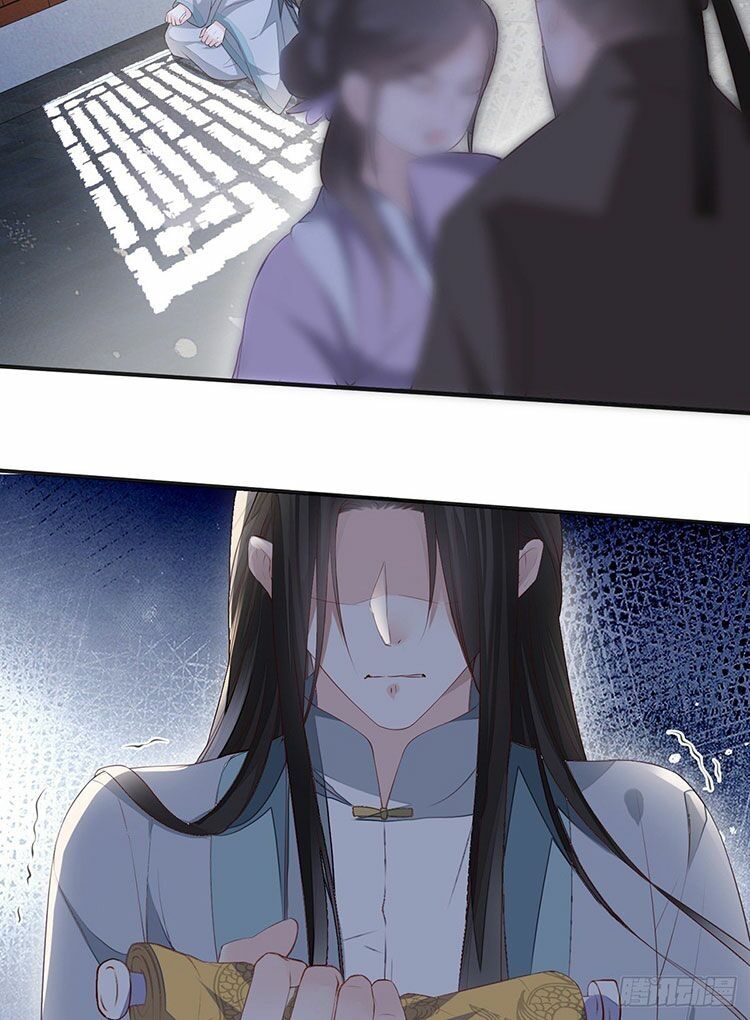 Thái Hậu Quân Hạ Thần Chapter 12.1 - 17