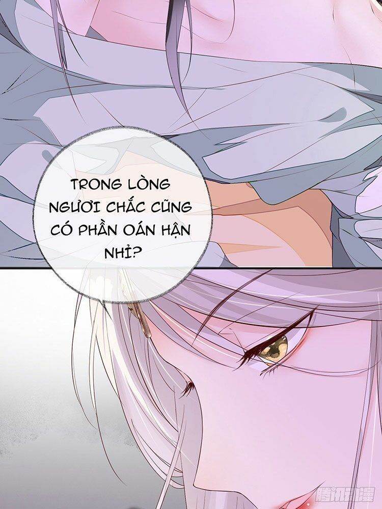 Thái Hậu Quân Hạ Thần Chapter 12.1 - 7