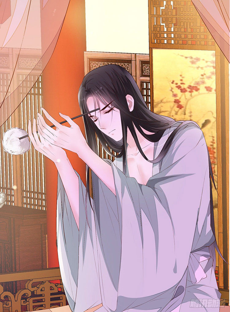 Thái Hậu Quân Hạ Thần Chapter 12.2 - 14