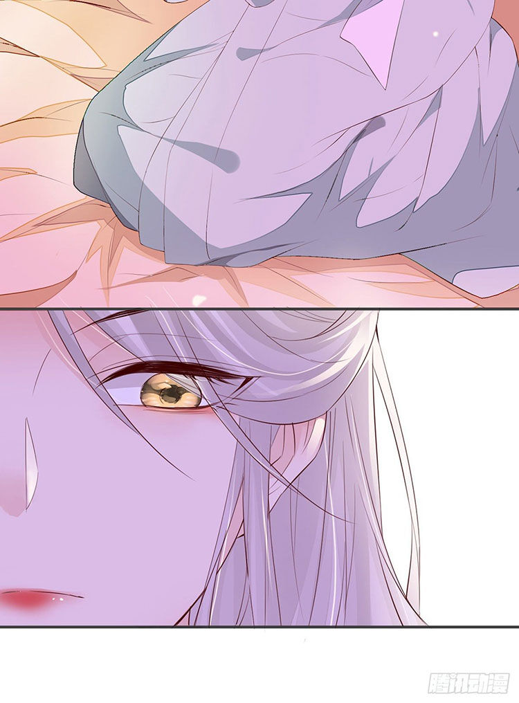 Thái Hậu Quân Hạ Thần Chapter 12.2 - 15