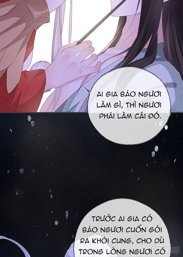 Thái Hậu Quân Hạ Thần Chapter 12.2 - 7