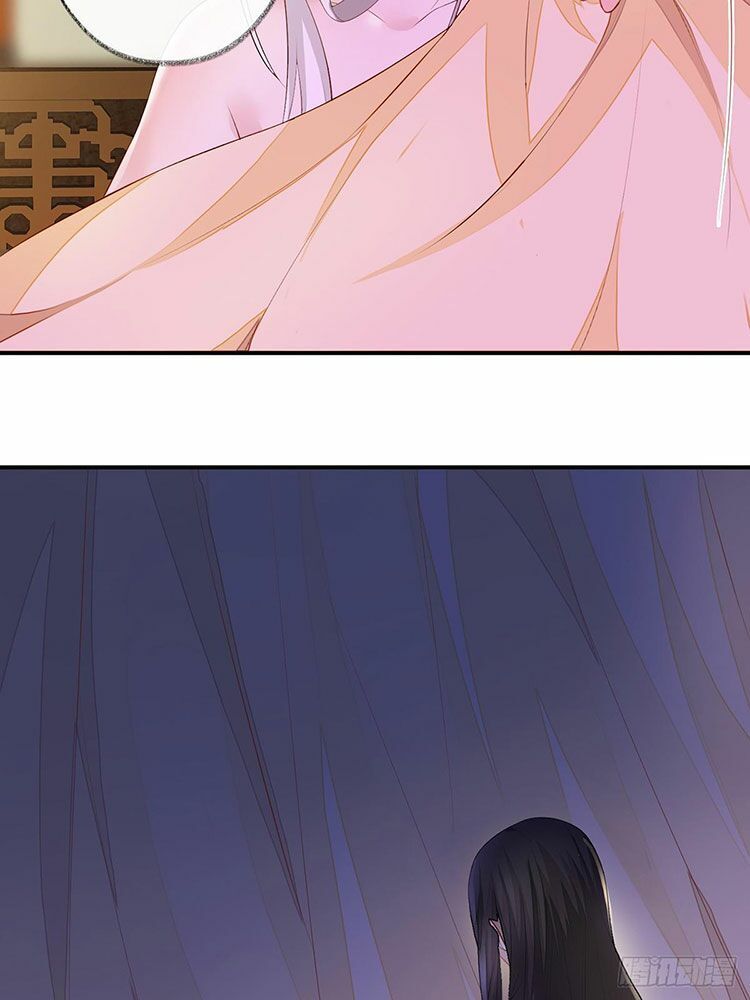 Thái Hậu Quân Hạ Thần Chapter 13.1 - 21