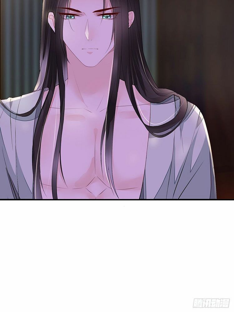 Thái Hậu Quân Hạ Thần Chapter 13.1 - 23