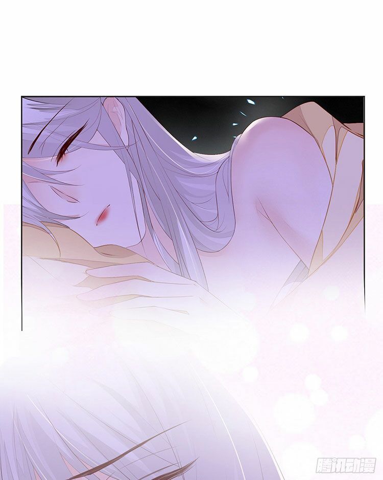 Thái Hậu Quân Hạ Thần Chapter 13.2 - 12