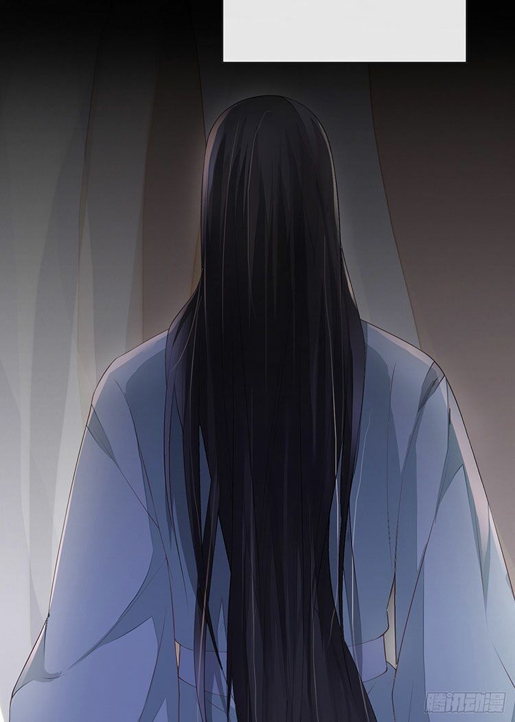 Thái Hậu Quân Hạ Thần Chapter 13.2 - 4