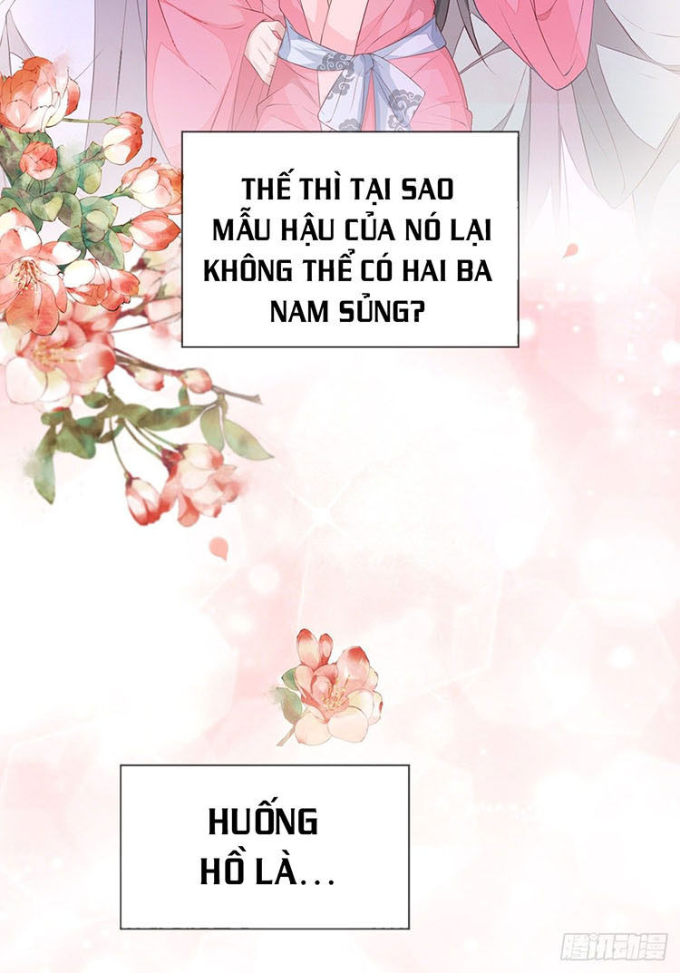 Thái Hậu Quân Hạ Thần Chapter 15 - 14