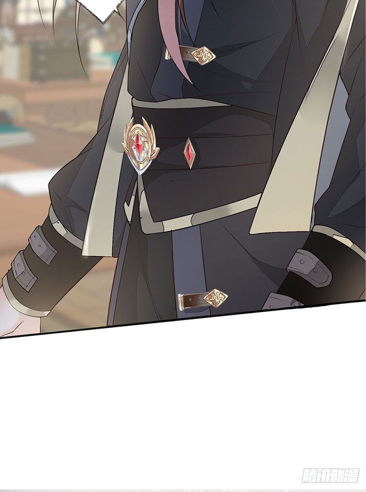 Thái Hậu Quân Hạ Thần Chapter 15 - 34