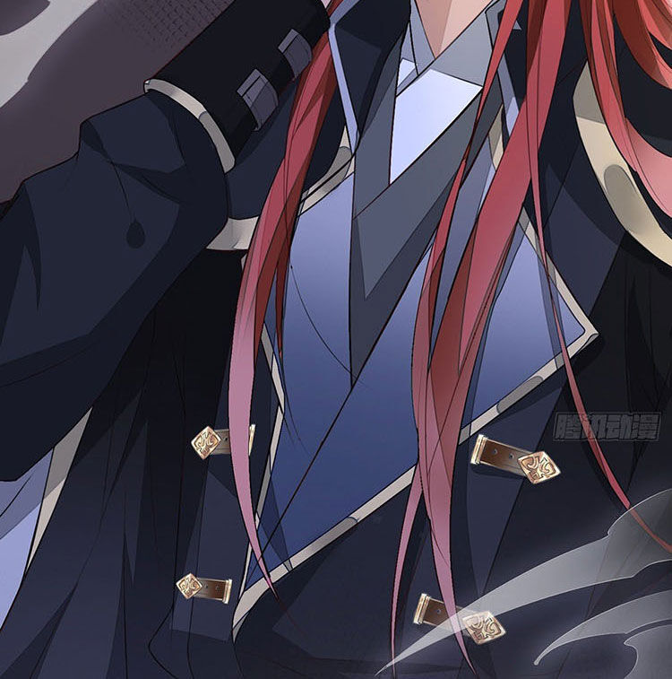 Thái Hậu Quân Hạ Thần Chapter 15 - 47