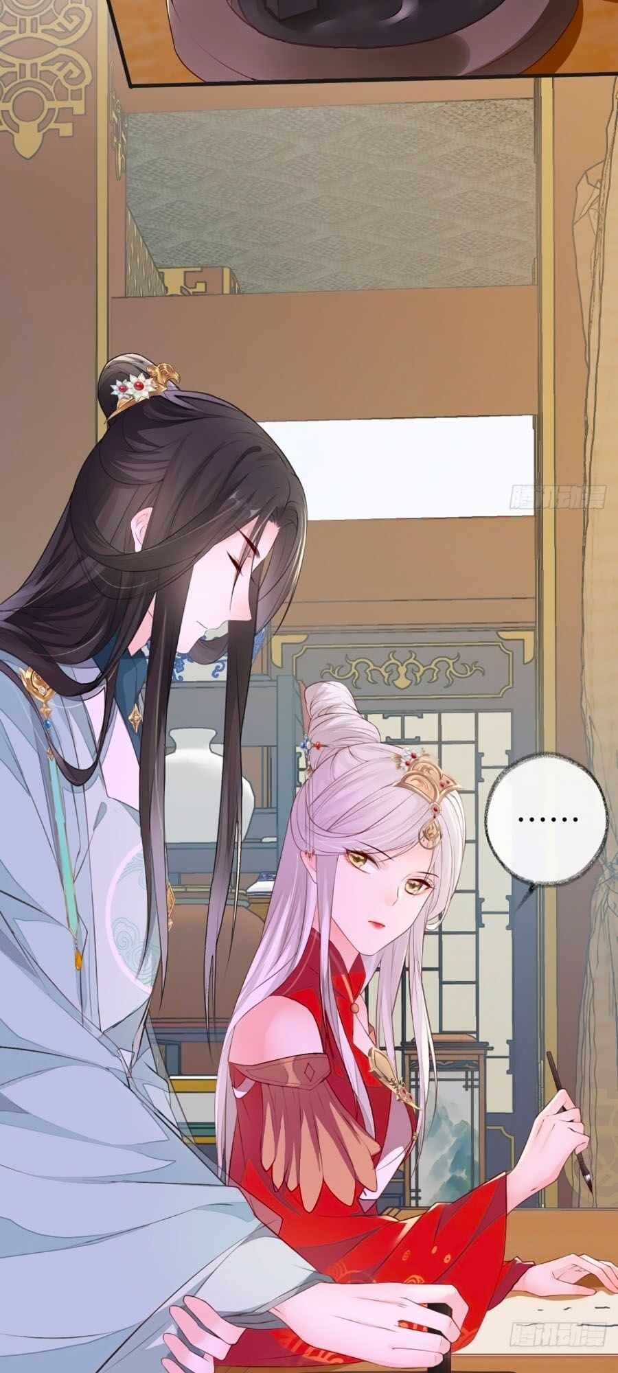 Thái Hậu Quân Hạ Thần Chapter 16 - 3