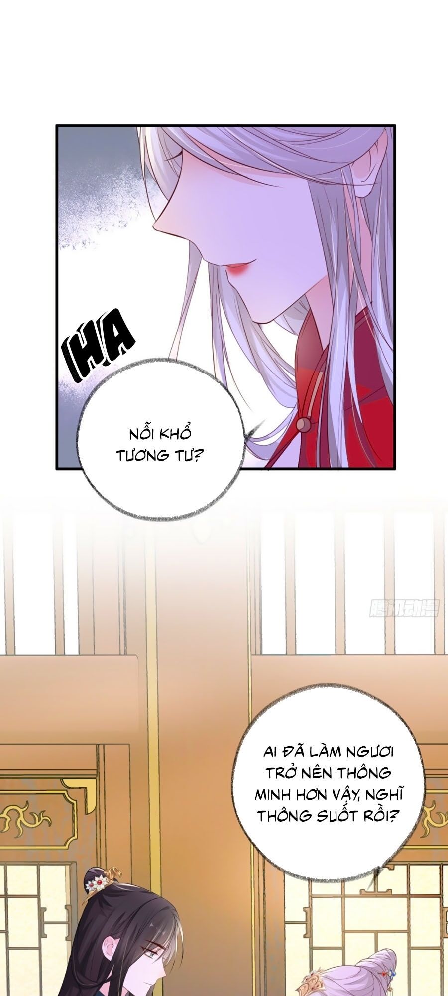 Thái Hậu Quân Hạ Thần Chapter 16 - 25