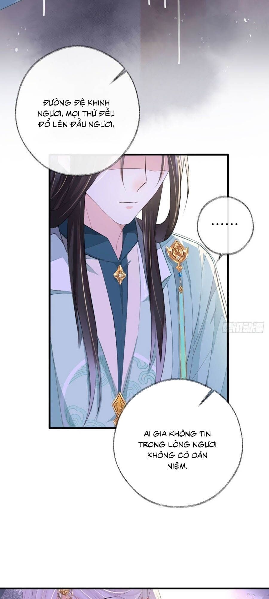 Thái Hậu Quân Hạ Thần Chapter 17 - 32