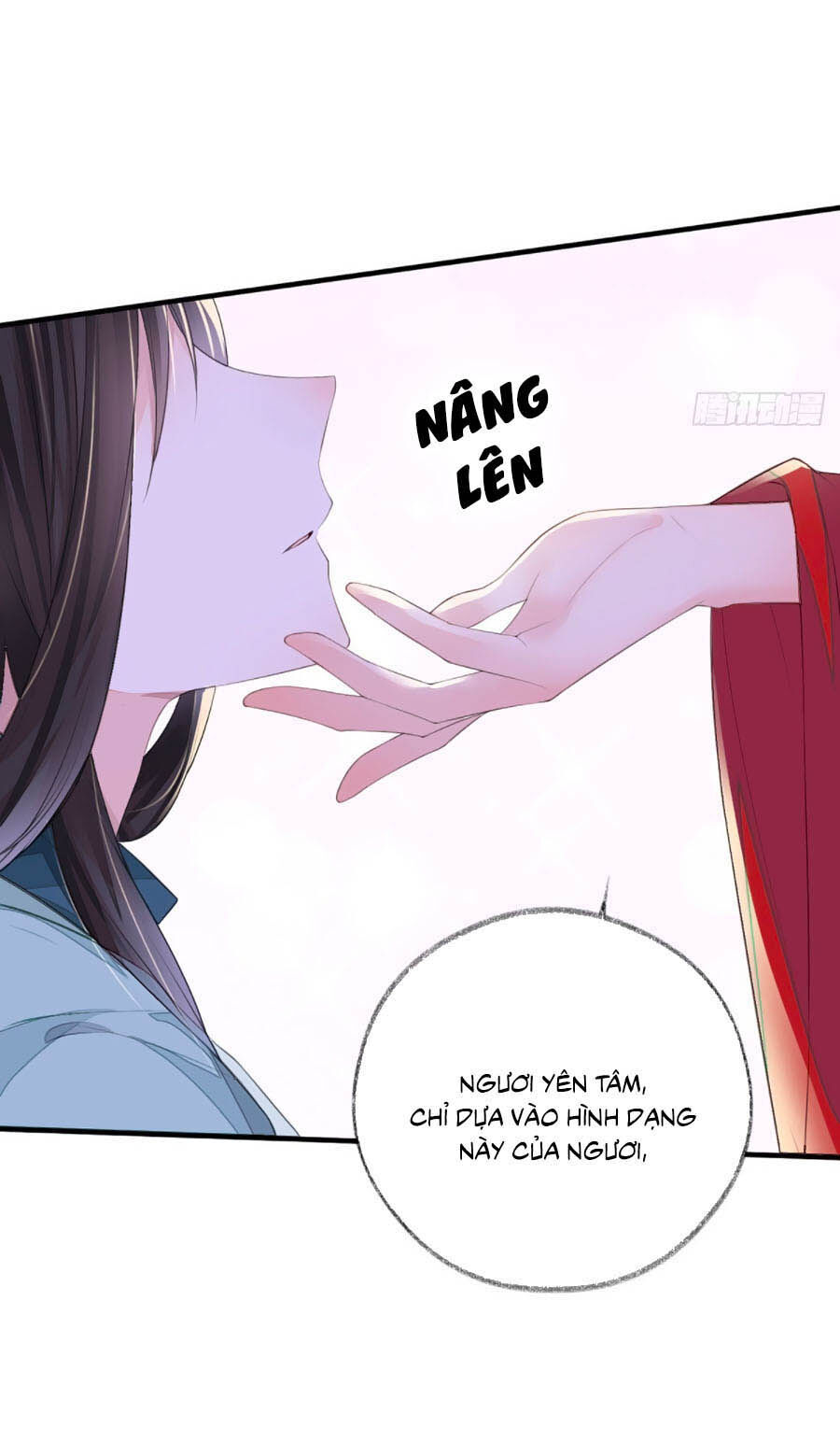Thái Hậu Quân Hạ Thần Chapter 17 - 36