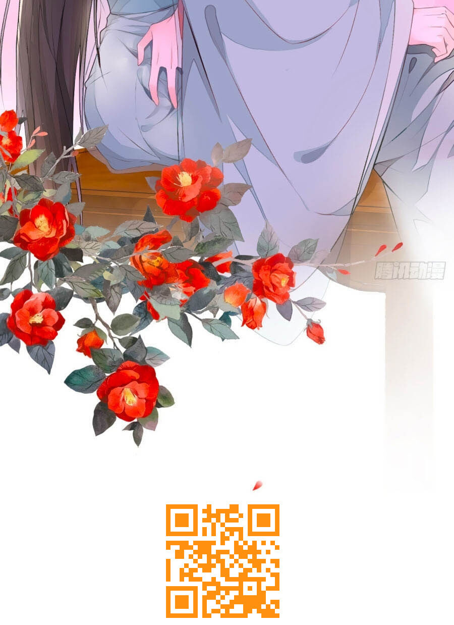 Thái Hậu Quân Hạ Thần Chapter 17 - 40