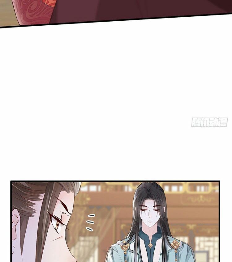 Thái Hậu Quân Hạ Thần Chapter 18 - 18