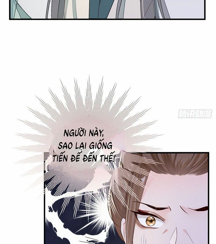 Thái Hậu Quân Hạ Thần Chapter 18 - 23