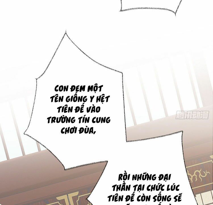 Thái Hậu Quân Hạ Thần Chapter 18 - 38