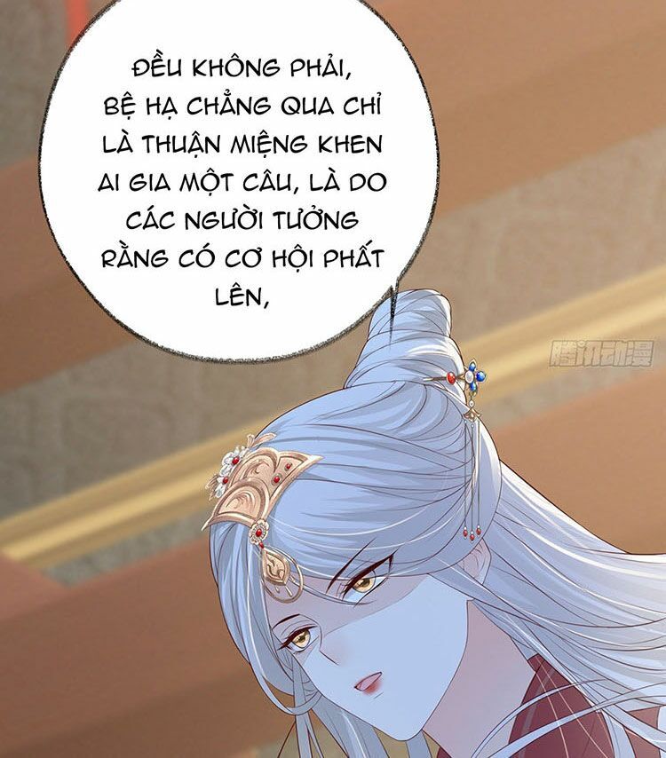 Thái Hậu Quân Hạ Thần Chapter 18 - 54