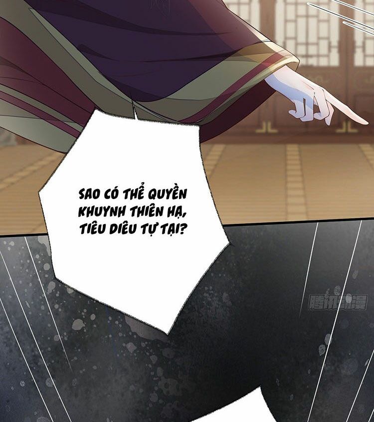 Thái Hậu Quân Hạ Thần Chapter 18 - 60
