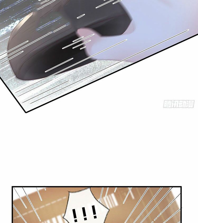 Thái Hậu Quân Hạ Thần Chapter 18 - 64