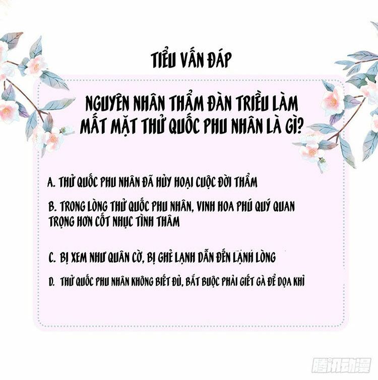 Thái Hậu Quân Hạ Thần Chapter 18 - 74