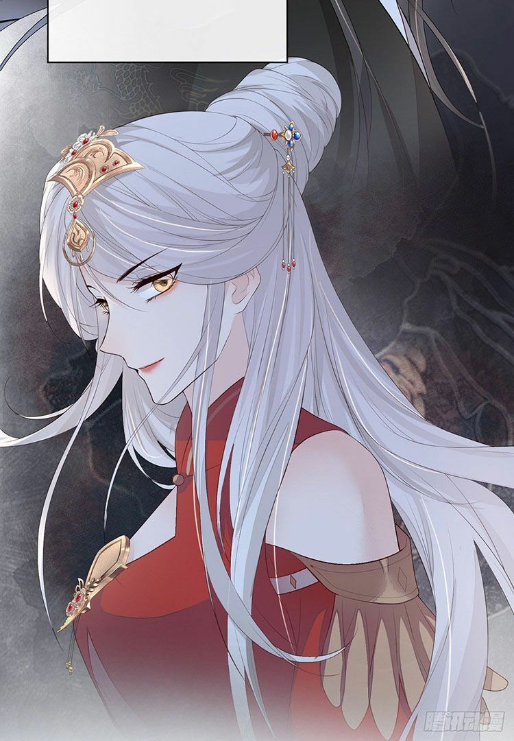 Thái Hậu Quân Hạ Thần Chapter 19 - 17